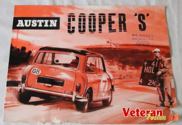 Austin Cooper S 